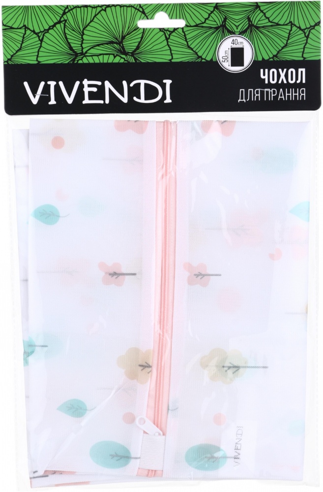 Мешок для стирки белья с печатью 1 шт. Vivendi 40x50 см 3 кг