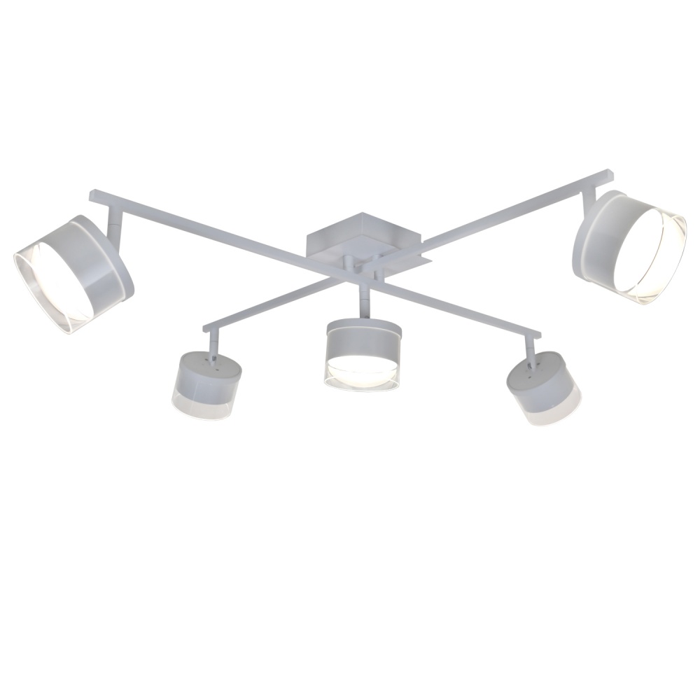 Люстра потолочная Victoria Lighting 5x12 Вт GX53 белый Often/PL5 white