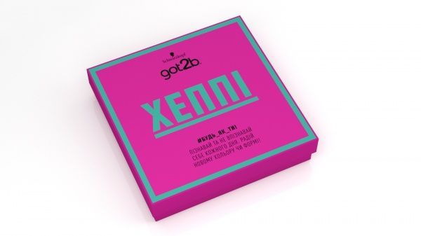 Косметический набор для женщин Got2b Подарочный набор Got2b by Schwarzkopf Happy Сухой шампунь Extra Fresh 200 мл + Лак для волос 300 мл + Cтайлинг-пудра 10 г