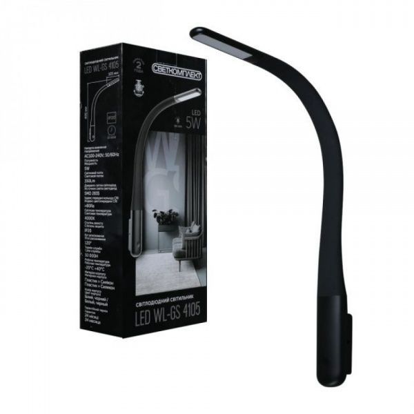Подсветка декоративная Светкомплект LED 5 Вт черный WL-GS 4105 5W BK 