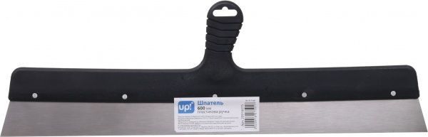 Шпатель 600 мм малярний UP! (Underprice) HH-UP-P-600