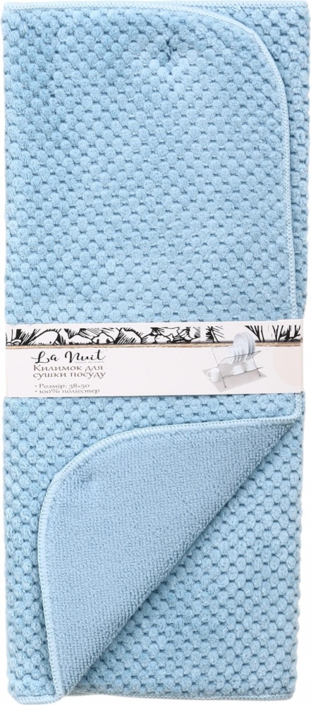 Коврик для сушки посуды La Nuit Lodi 38х50 см голубой