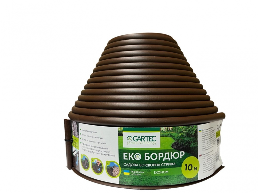 Бордюрная лента GARTEC