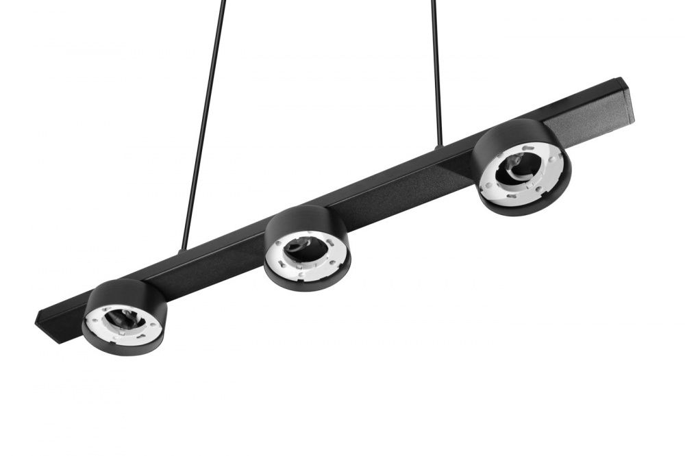 Світильник підвісний LIGHT SET PERLYNA RL 3xGX53 чорний