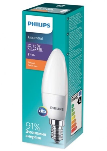 Лампа світлодіодна Philips ESS Candle 6 Вт B35 матова E14 220 В 2700 К 