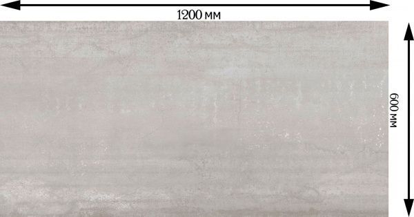 Плитка Cifre Metal Silver 60x120 