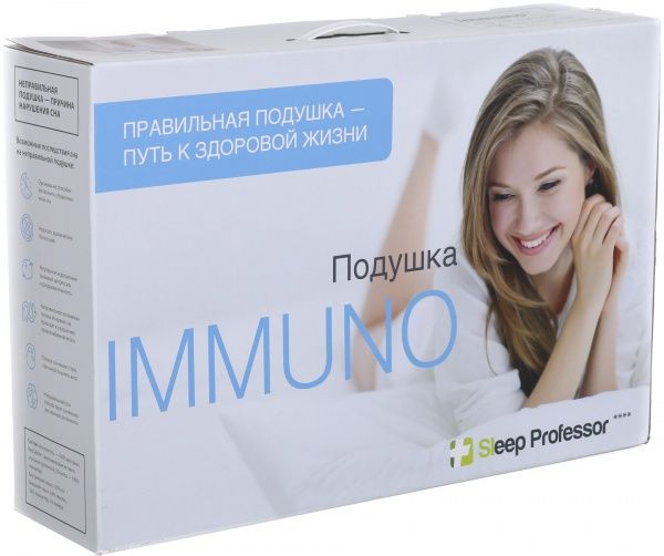 Подушка Immuno 60х38,5х9 см Askona