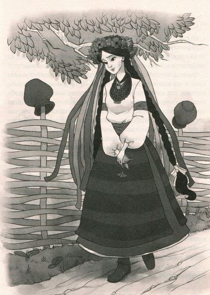 Книга Григорий Квитка-Основьяненко «Маруся» 978-966-942-218-7