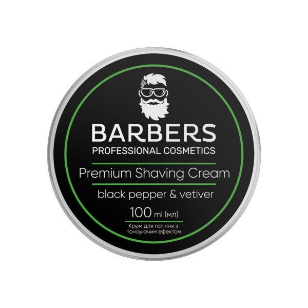 Крем для гоління Barbers з тонізуючим ефектом Black Pepper-Vetiver 100 мл