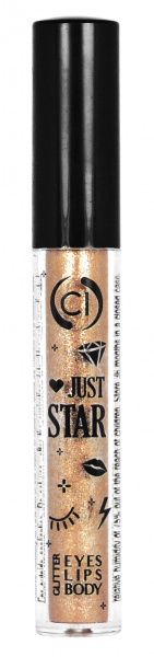 Глиттер для макияжа Colour Intense Just star gold 21 г