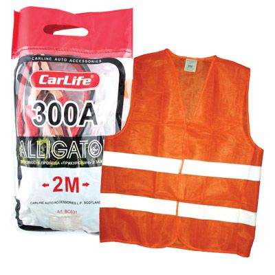 Дроти прикурювання Carlife 300А + сигнальний жилет