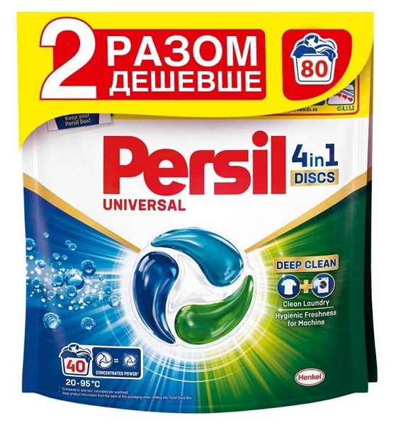 Капсюли для машинной стирки Persil Universal 80 шт.