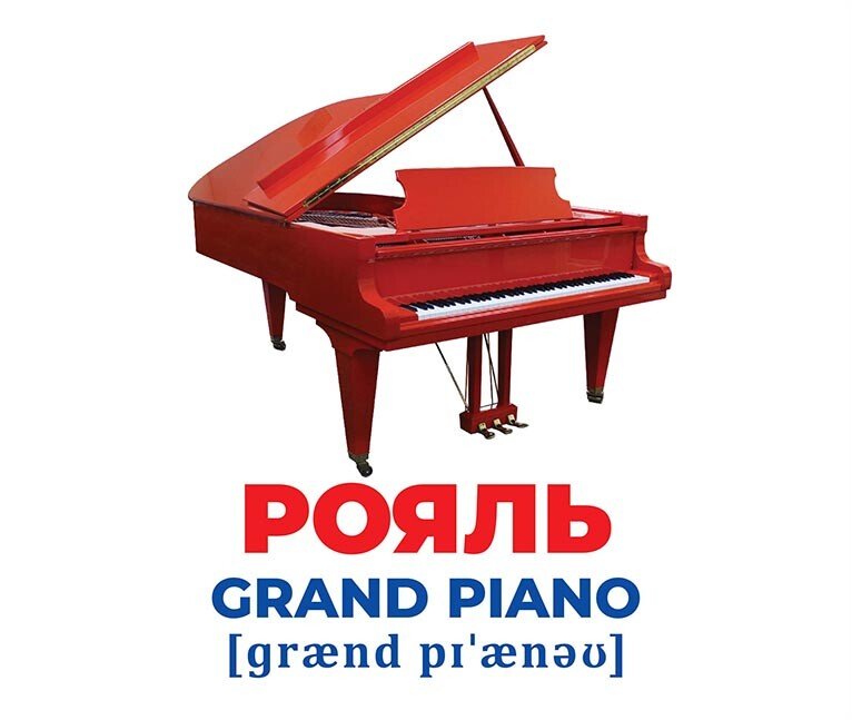 Набір навчальний «Геній з пелюшок. Музичні інструменти» 482-307-615-168-3