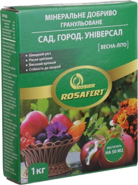 Удобрение минеральное Rosafert для сада и огорода 1 кг
