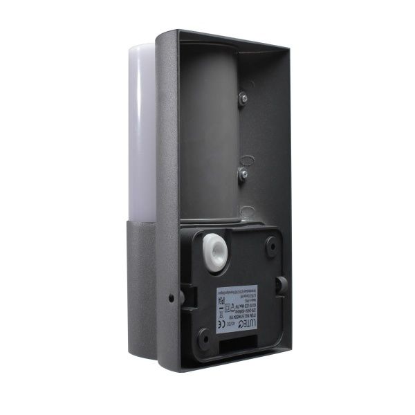 Светильник уличный настенный Lutec GU10 7 Вт IP54 серый URBAN 5196504118