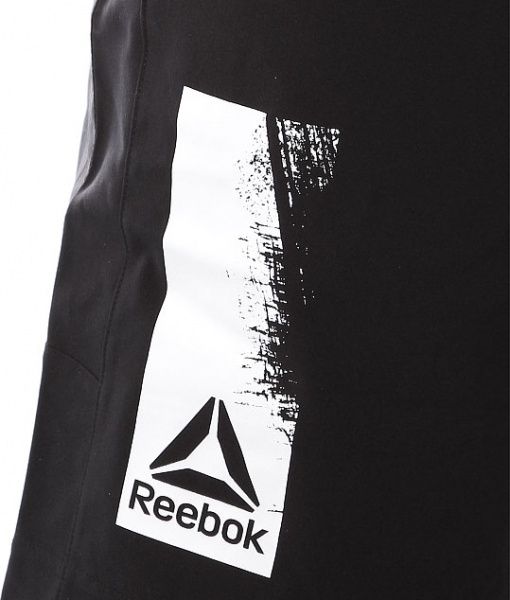 Шорти Reebok Actron Woven Short CX1415 р. XL сірий
