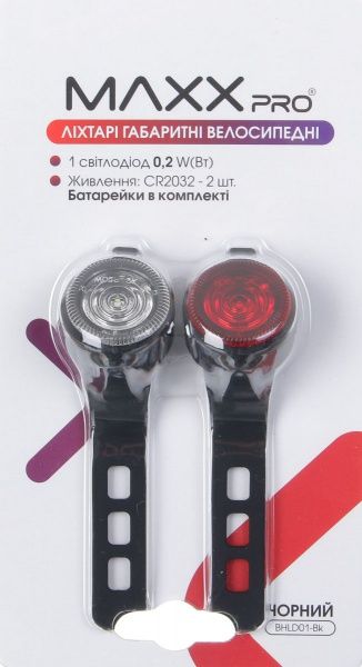 Фонарь велосипедный габаритный BHLD01-Bk