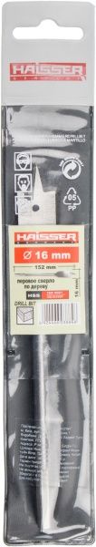 Сверло по дереву перовое Haisser 20x152 мм 16 мм