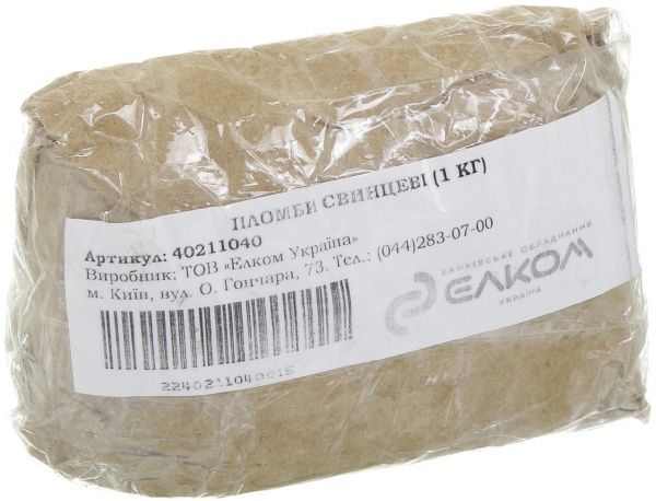 Пломбы свинцовые 1 кг 250 шт