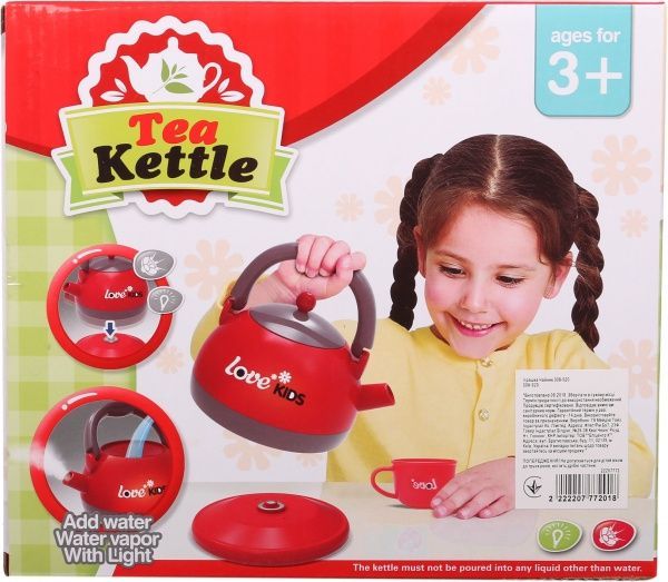 Іграшка Чайник 008-920