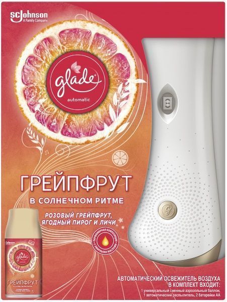 Автоматический освежитель воздуха Glade Грейпфрут в солнечном ритме 269 мл