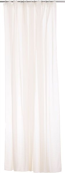 Тюль Вуаль вальс/топленое молоко полоска 300х280 см
