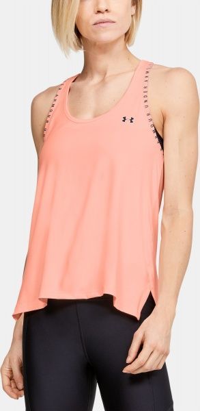 Майка Under Armour UA Knockout Tank 1351596-845 L бежевый