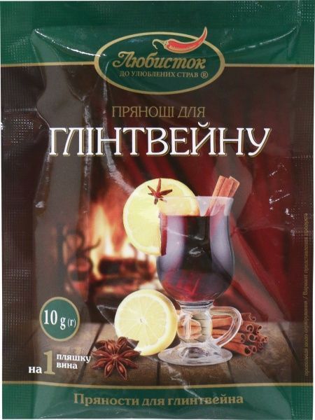 Прянощі для глінтвейну 10 г Любисток (4820159132133) 