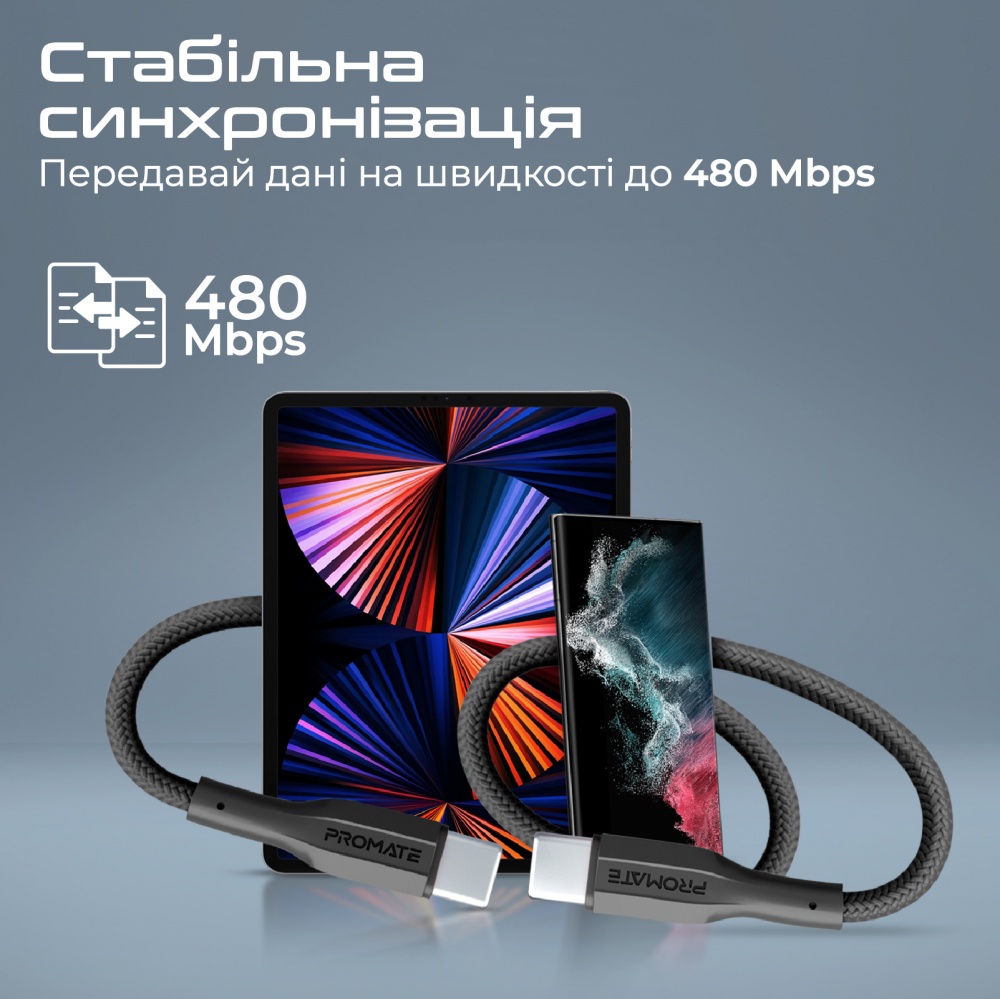 Кабель Promate xCord-CC200 USB-C to USB-C 3А 2 м black (xcord-cc200.black)