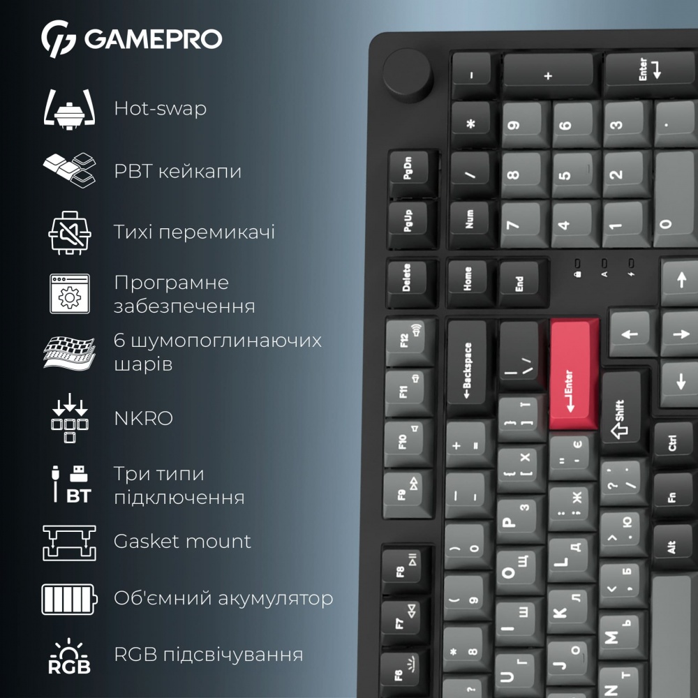 Клавиатура игровая GamePro (MK305BK) Asgard Drakkar Keychron Super black
