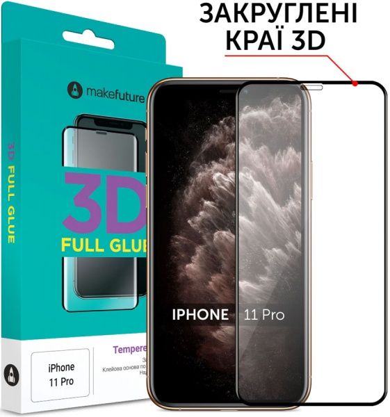 Захисне скло MakeFuture для Apple iPhone 11 Pro (MG3D-AI11P) 