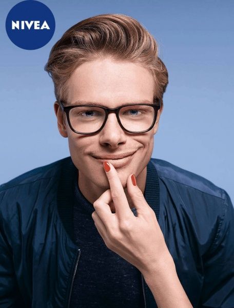 Бальзам для губ Nivea Men Active Care SPF 15 5,5 г