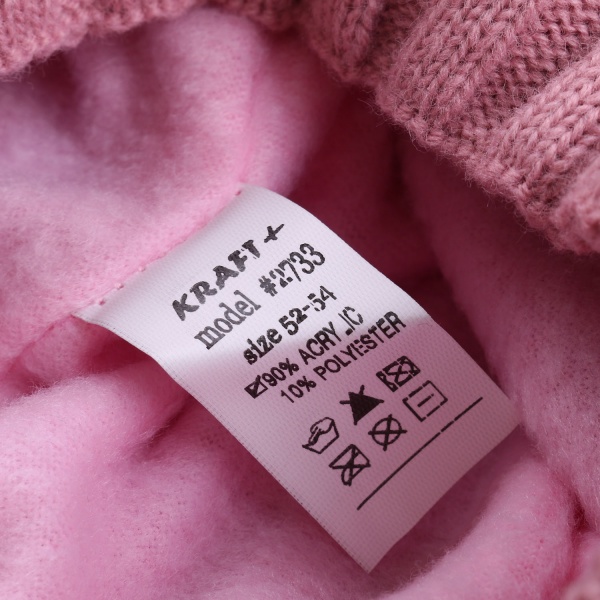 Шапочка дитяча для дівчинки Kraft+ р.52-54 пильна троянда 1835 