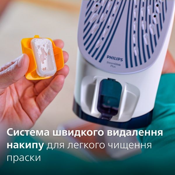 Утюг Philips 7000 Series DST7030/20 