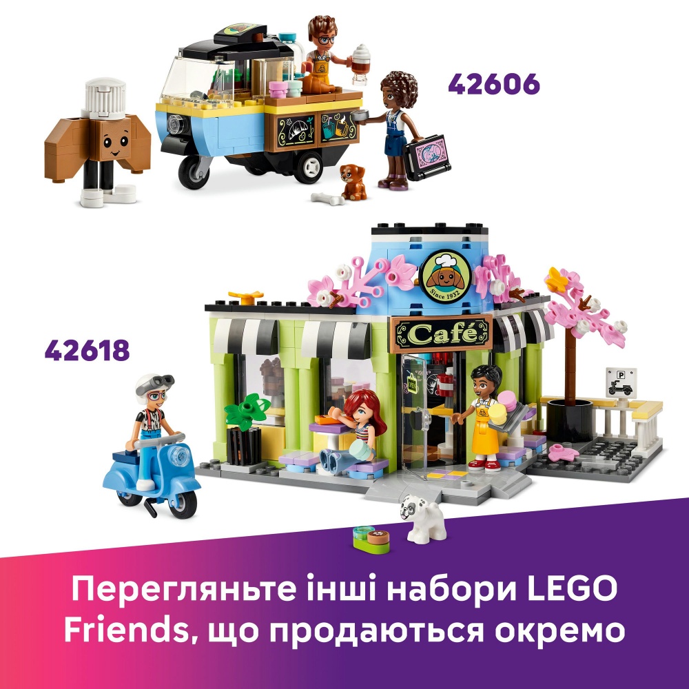 Конструктор LEGO Friends Ятка со сладкой ватой и скутер 42643