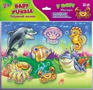 Пазлы мягкие Ранок Baby-puzzle В море