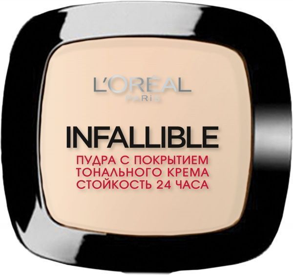 Пудра для лица L'Oreal Paris Infaillible 24 123 теплый ванильный 9 г