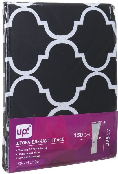 Штора-блекаут Trace темн сірий 150х275 см UP! (Underprice)