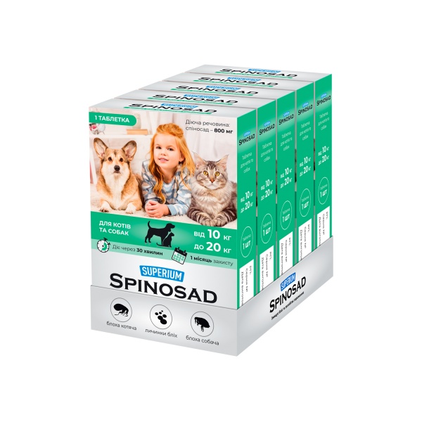 Таблетки для котов и собак SUPERIUM SPINOSAD от блох (10 - 20 кг)