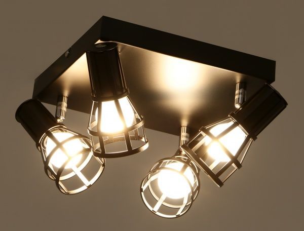 Спот Rabalux Aria 5961 4x15 Вт E14 черный 