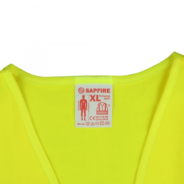 Жилет сигнальный Sapfire светоотражающий XL желтый SH-023 