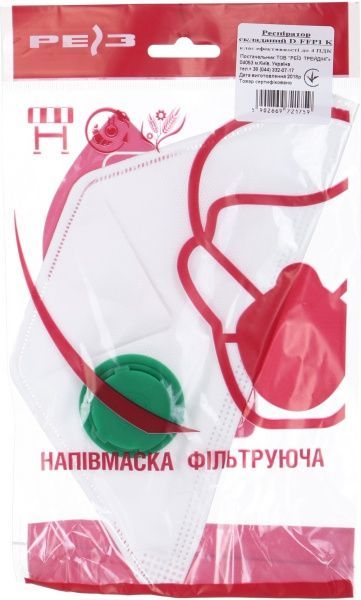 Респиратор Reis 1 шт. D-FFP1K