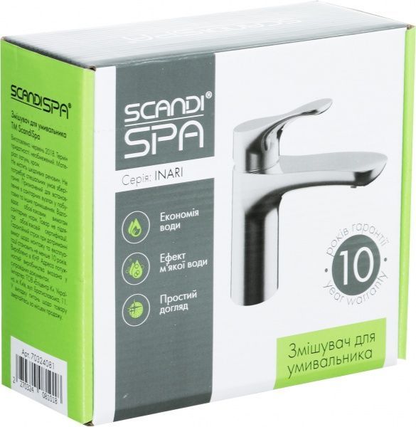 Смеситель для умывальника Scandispa Inari FF35320-6