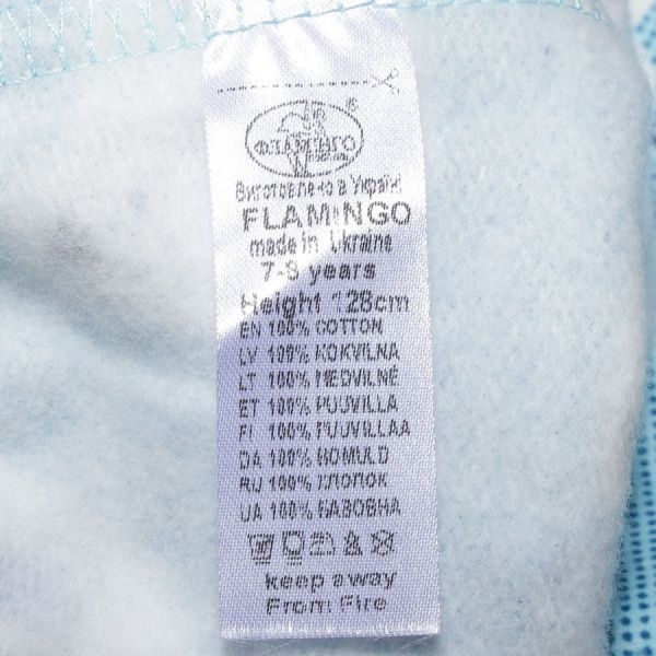 Піжама дитяча Фламінго Ведмедик р.128 бірюзовий 329-310-3 