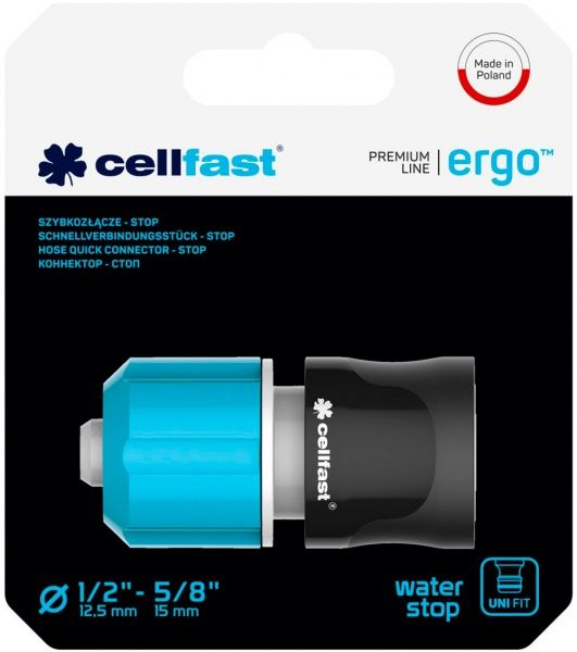 Коннектор с аквастопом Cellfast Ergo 53-120 1/2