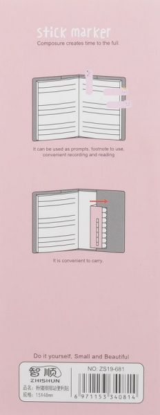 Блок бумаги 160 шт.