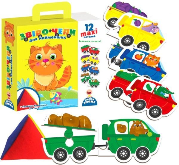 Гра Vladi Toys з м’якою пірамідкою Звірочепи для найменших VT2906-01