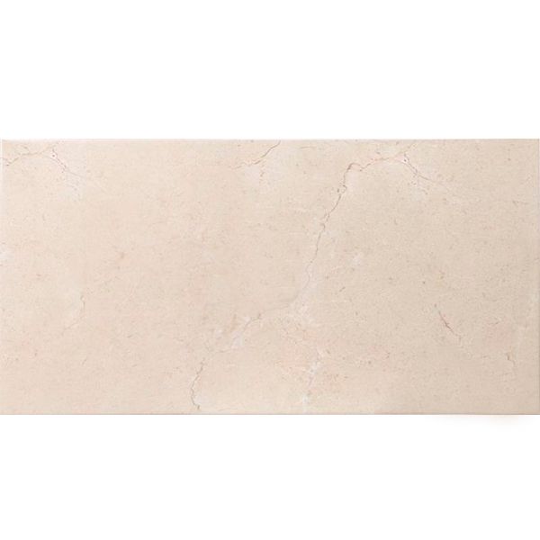 Плитка Allore Group Аліканте беж 25x60 