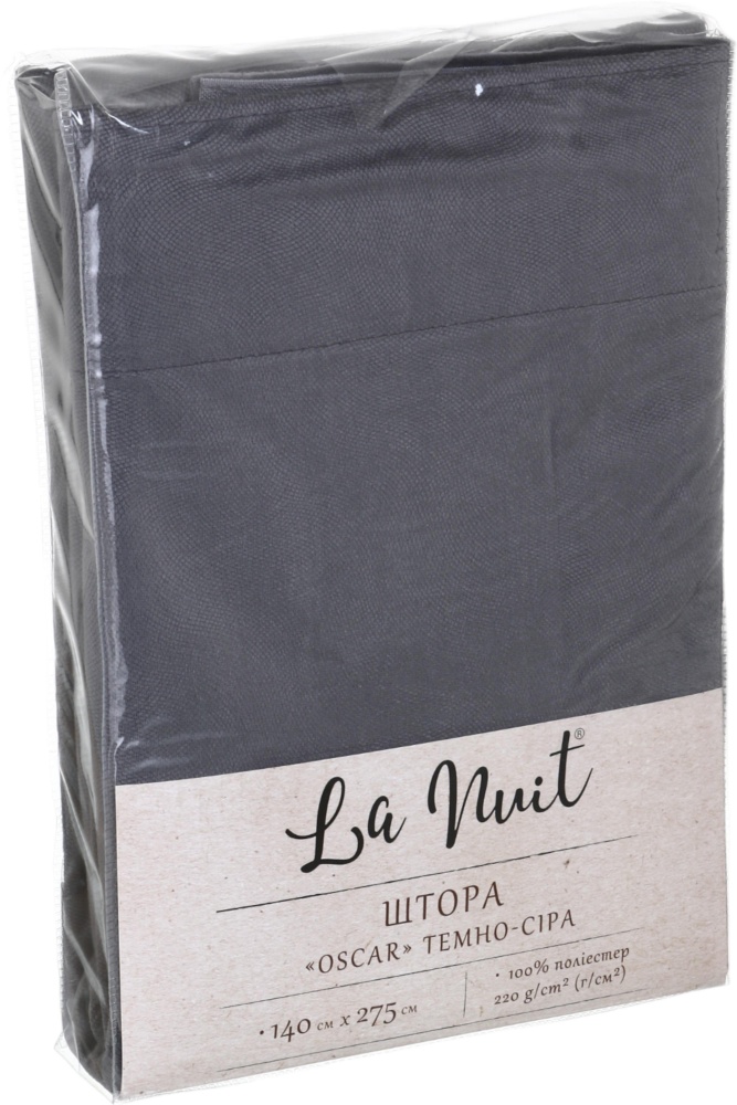 Штора Oscar 140х275 см темно-сірий UP! (Underprice)