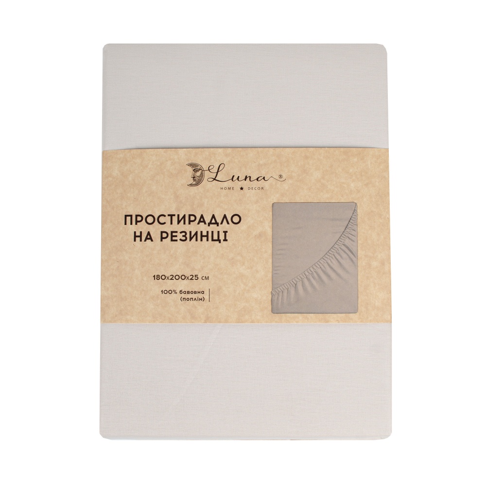 Простынь на резинке Моно 180x200 см бежевый